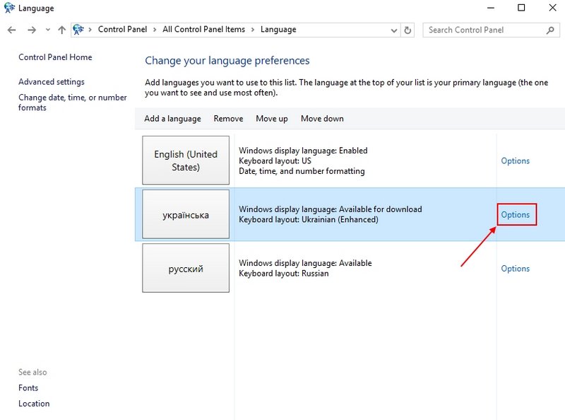 how to change system language in windows 10